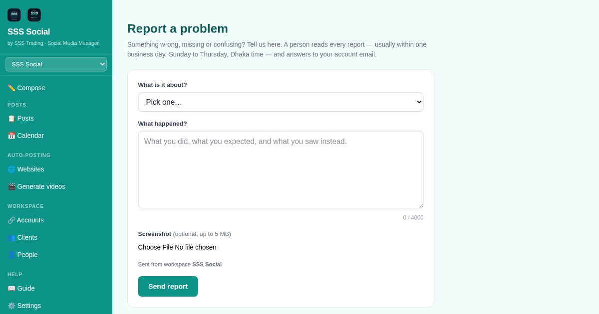 The Report a problem page with the category list, the message box and the screenshot field